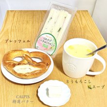 Simoakiさんの写真