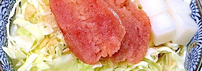 月島もんじゃ もへじ 総本店