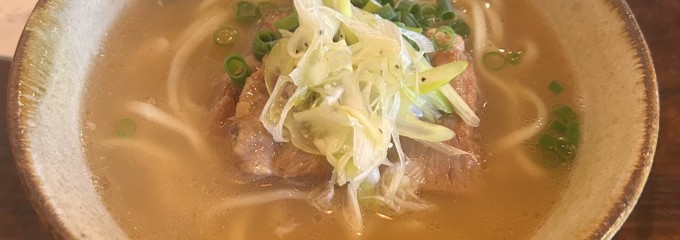 居酒屋でんみ