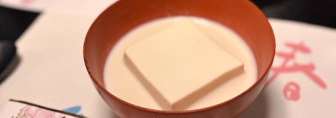 とうふ屋うかい 大和田店