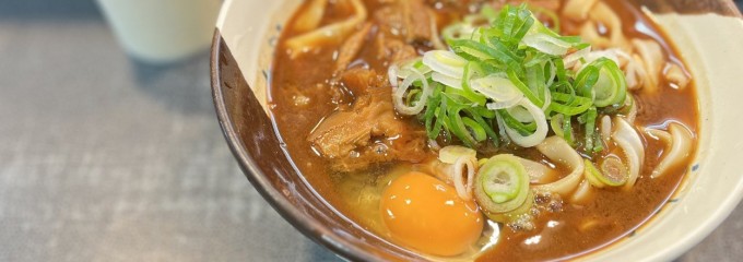 住よし JR名古屋駅・新幹線下りホーム店