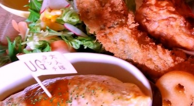 ユージー 大和朝倉駅 カフェ