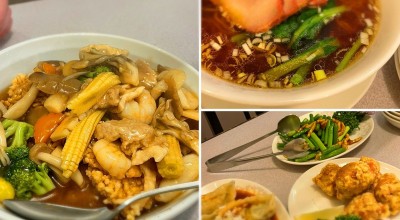 チャイナハウス桂花楼 幕張 美浜区 京成幕張本郷 中華料理