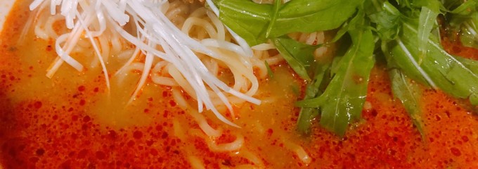 餃子小屋
