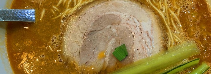 瀬佐味亭 虎ノ門店