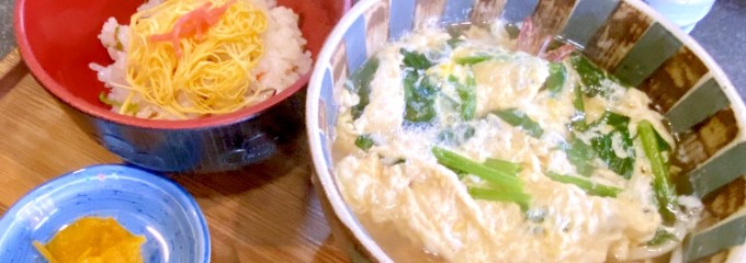 あじ川 さぬきうどん