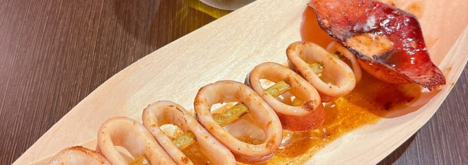 徳造丸 海鮮家 熱海駅前店