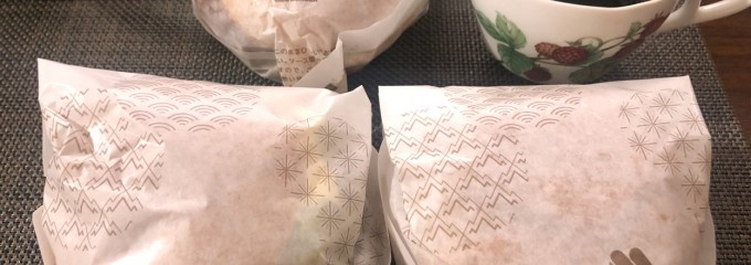 モスバーガー ひばりヶ丘店