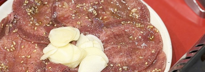 焼肉冷麺てっちゃん 中目黒店