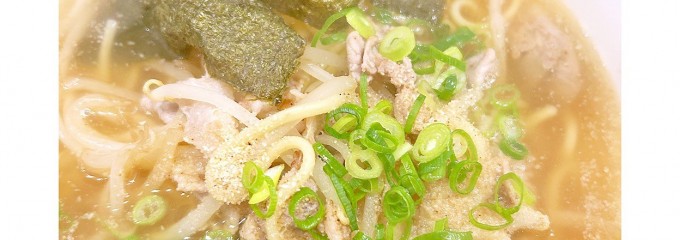 平尾 どんぶり酒場 どんどん 居酒屋 （海鮮料理、コース料理もあるよ）