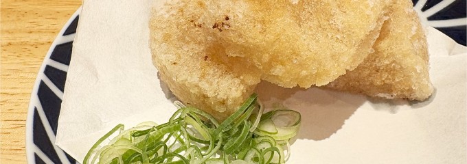 サカナエビス　裏天王寺