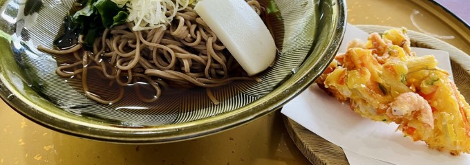 相模野カントリー倶楽部