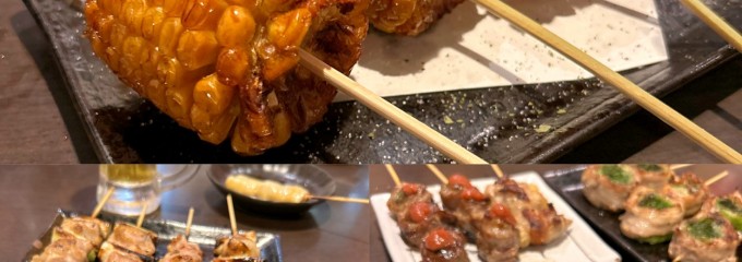 炭火焼き鳥と野菜巻き 焼きんしゃい   弁天町店