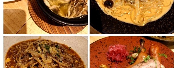 SRY+ IZAKAYA French Italian Creation とうきょうスカイツリー駅前店