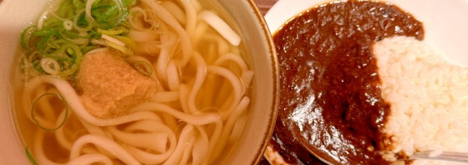 UDONつるこし 新宿京王モール店