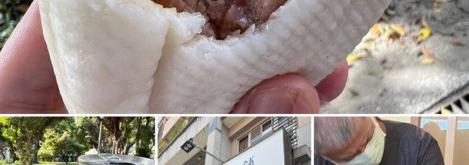 臥籠包子鋪