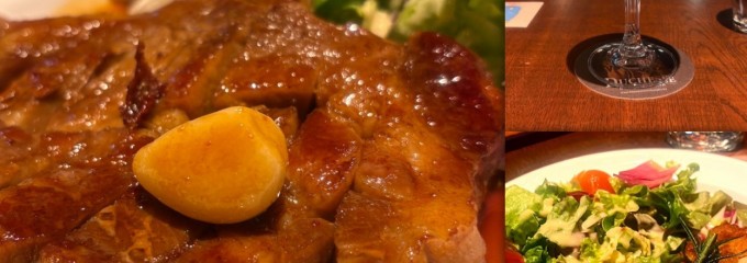 ビアーズテーブル ケラケラ