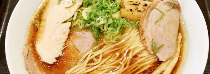 京都 麺屋たけ井 阪急梅田店