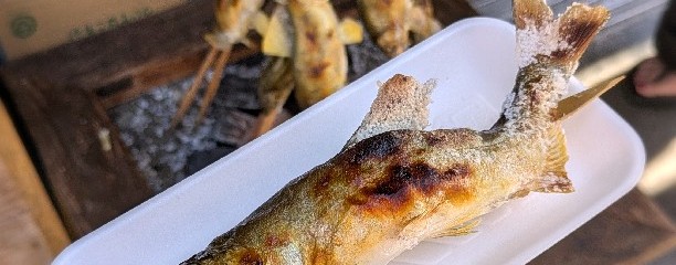 魚昌