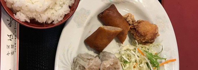 中国料理 広東