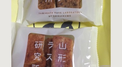 白いくも バイパス店 米沢 置賜 赤湯 ケーキ ドーナツ