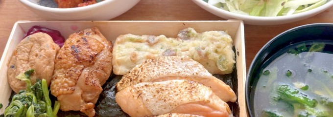 坊々樹