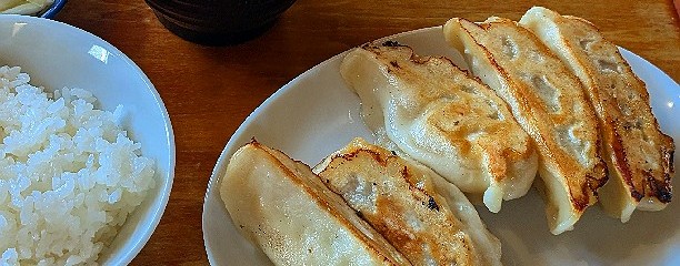 餃子茶屋 あおぞら銭函3丁め