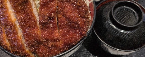 明治亭 長野駅店
