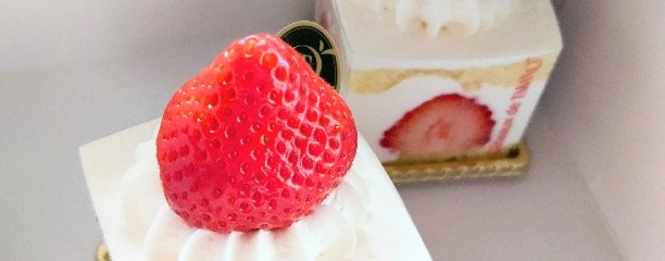 タカノフルーツパーラー 京急上大岡店