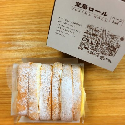 パティスリー モンシェール Factory Shop 大阪府北部 北千里 ケーキ ドーナツ パティスリー モンシェール Factory Shop 大阪府北部 北千里 ケーキ ドーナツ