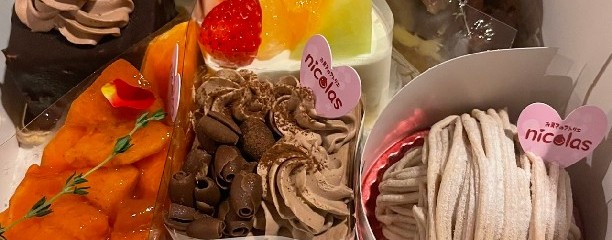 お菓子のアトリエ ニコラ