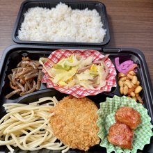 tomsan2002さんの写真