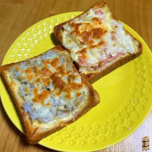 fuyocoさんの写真