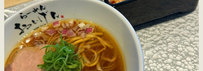 ラーメン おいげん　大野城店