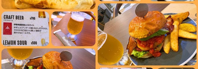 ブーストバーガー覚王山