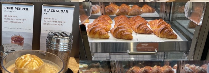 スターバックス リザーブ® カフェ 新宿マルイ本館2階店
