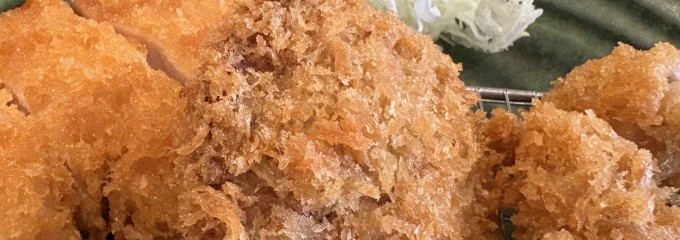 アグーとんかつコション 浮島通り店