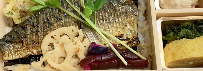海苔弁ごっつう食べなはれ
