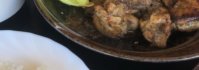 ペンション ニライカナイ