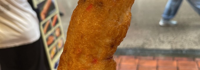 小町通り