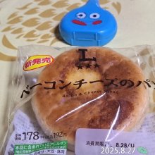 phatu_tendonさんの写真