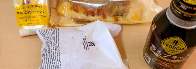 セブン-イレブン 岩手大学前店