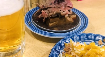 ズドコノン 神戸駅 大衆居酒屋 飲み屋 中央区 神戸駅 和食 その他