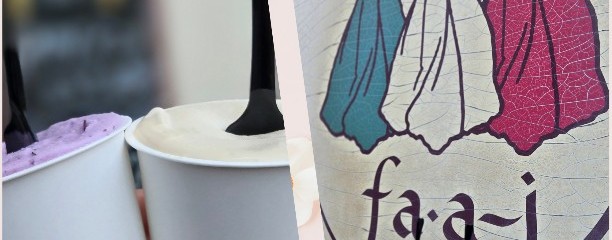 ジェラート faa-i
