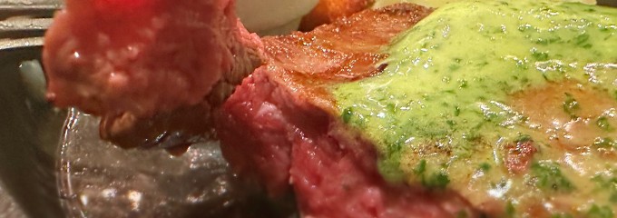 ビストロガブリ 大門店