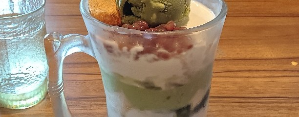 びっくりドンキー 府中けやき通り店