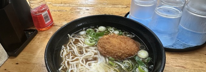 立ち食いうどんそば ふじ