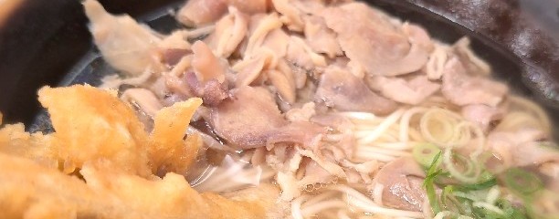 資さんうどん 徳吉店