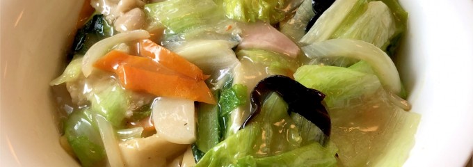 麺カフェひまわり