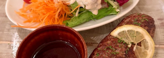 タヴェルナハンバーグ